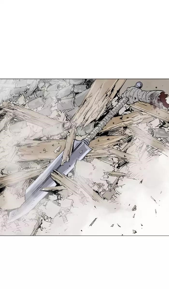 Gosu Chapter 107 67