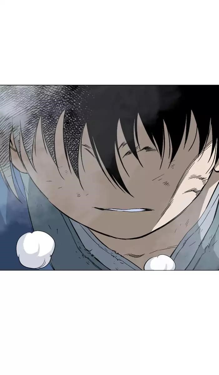 Gosu Chapter 107 68