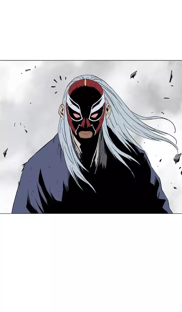 Gosu Chapter 107 69