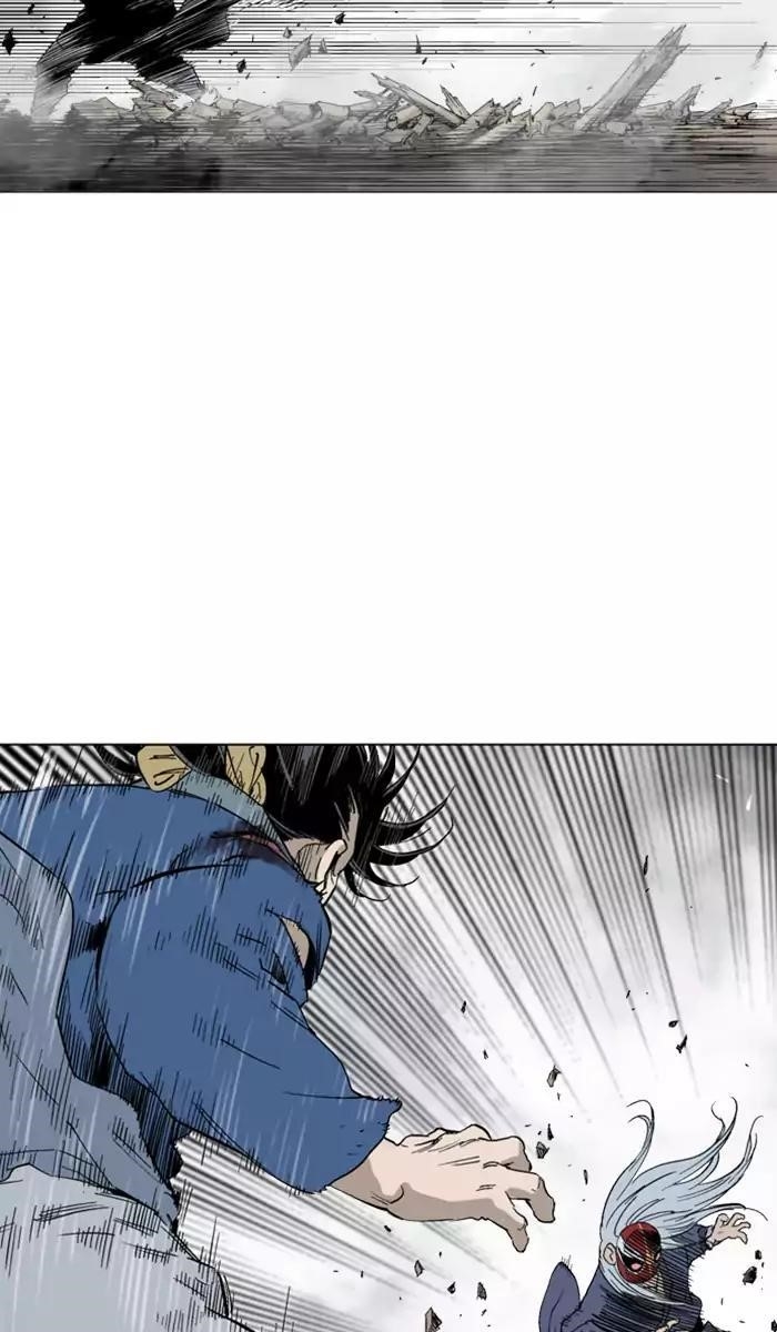 Gosu Chapter 107 7
