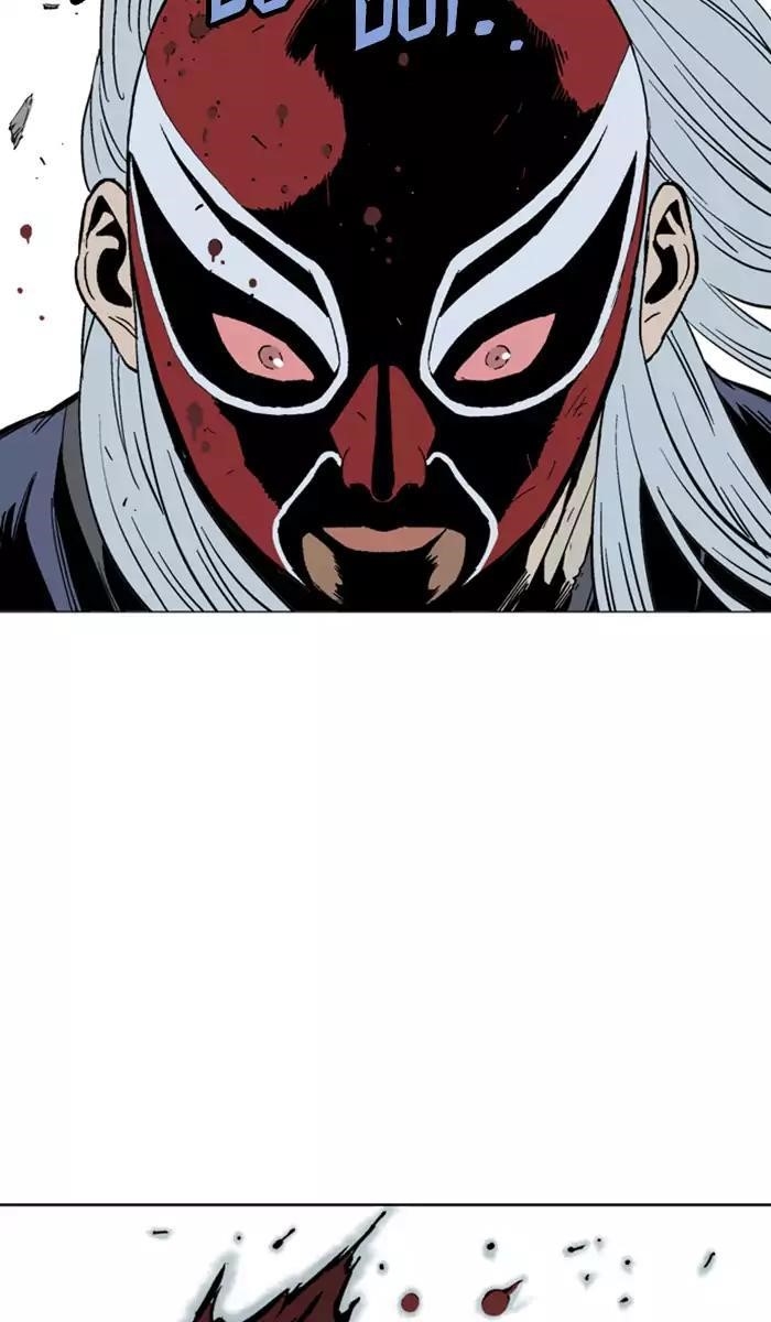 Gosu Chapter 107 72