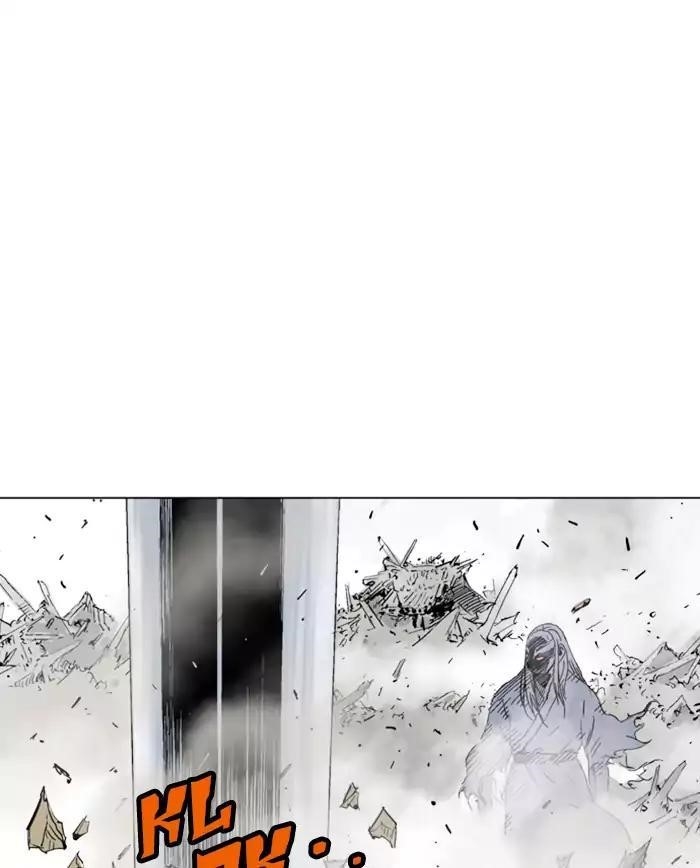 Gosu Chapter 107 75