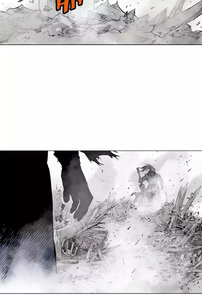 Gosu Chapter 107 76