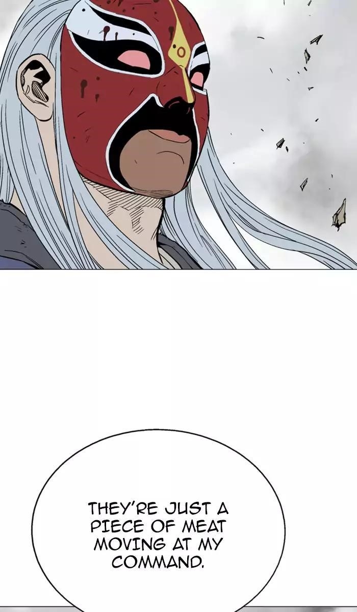 Gosu Chapter 107 80