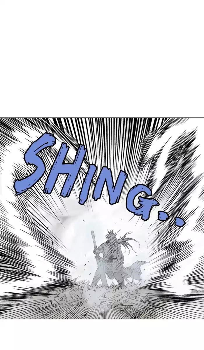 Gosu Chapter 107 83