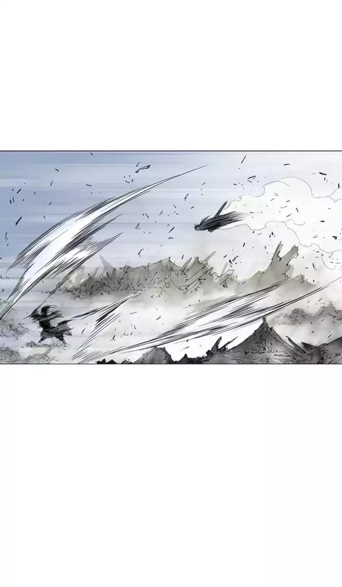 Gosu Chapter 107 87