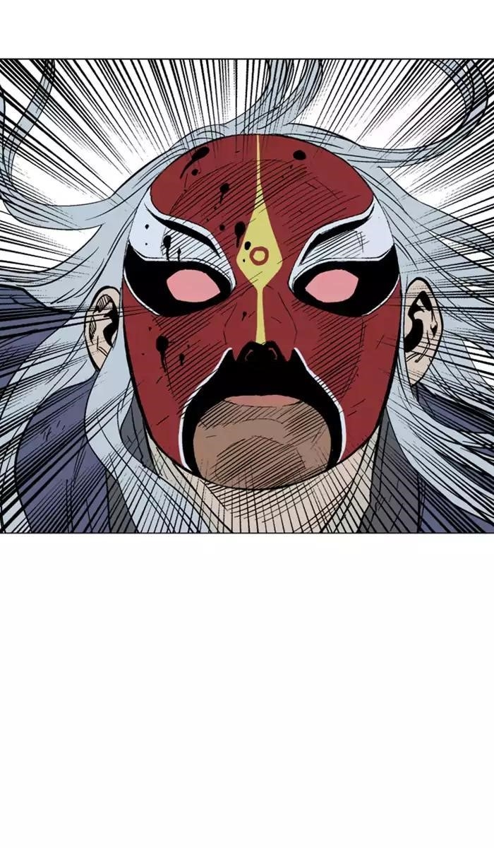 Gosu Chapter 107 88