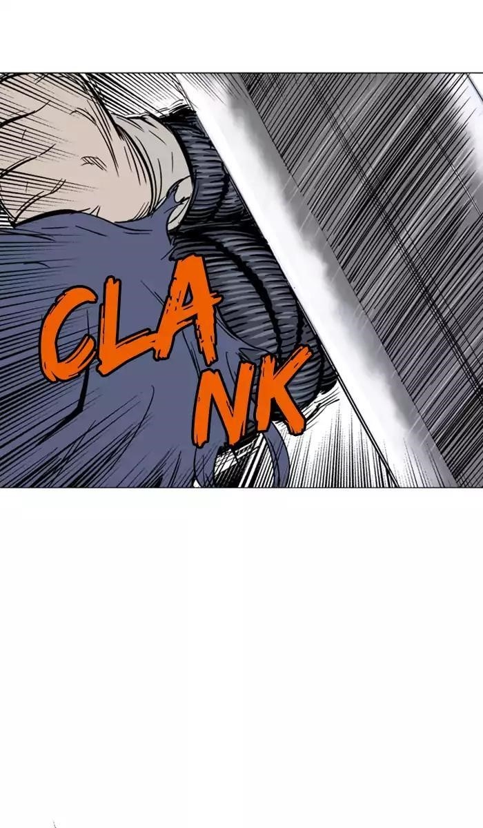 Gosu Chapter 107 89