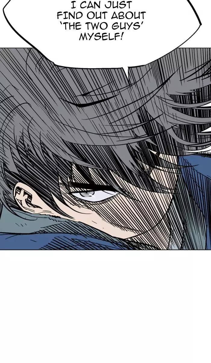 Gosu Chapter 107 93