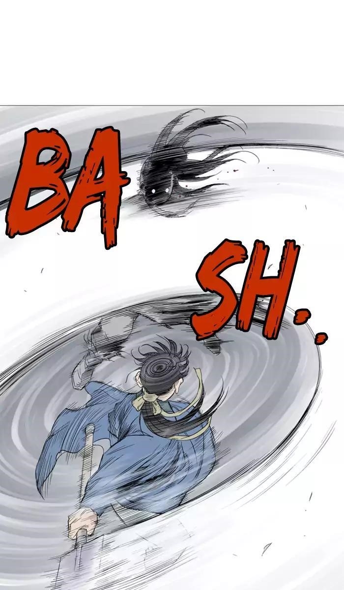 Gosu Chapter 107 94