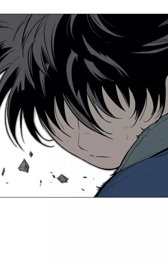 Gosu Chapter 107 97