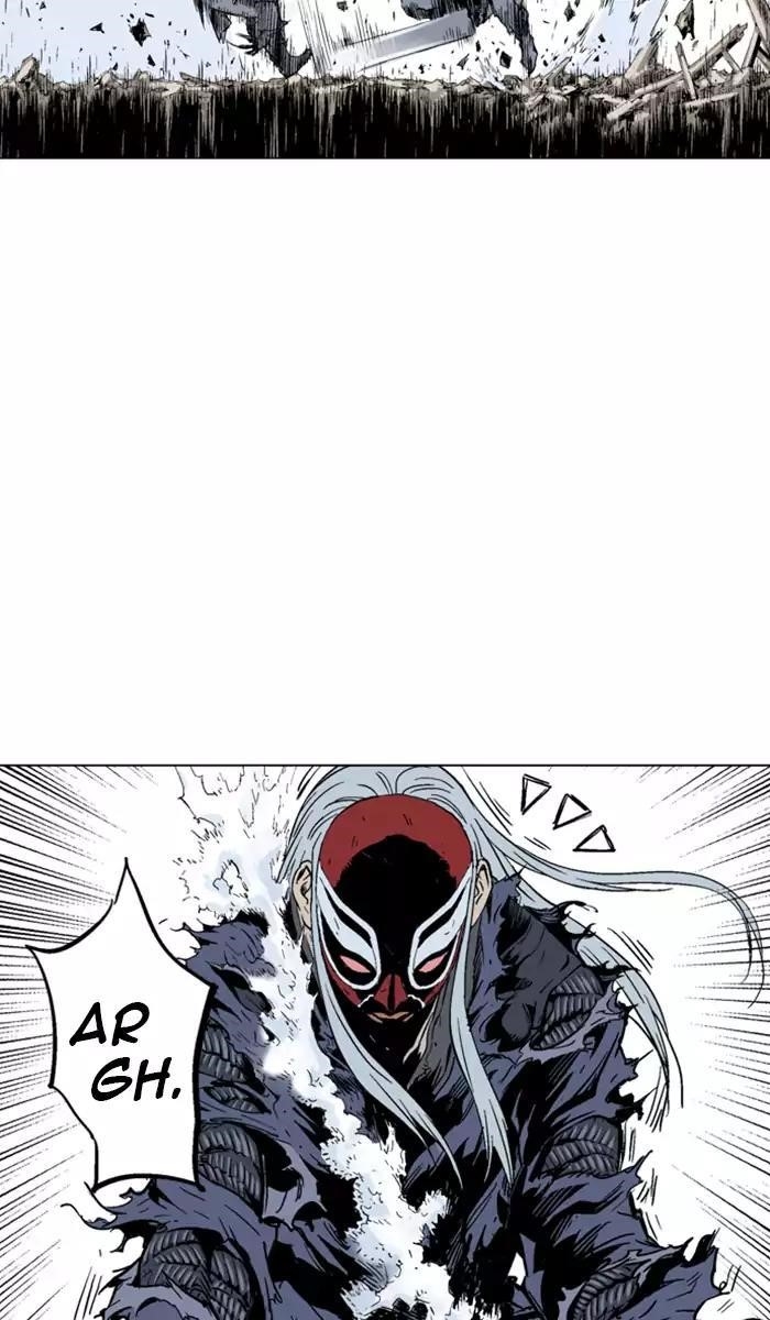 Gosu Chapter 108 58