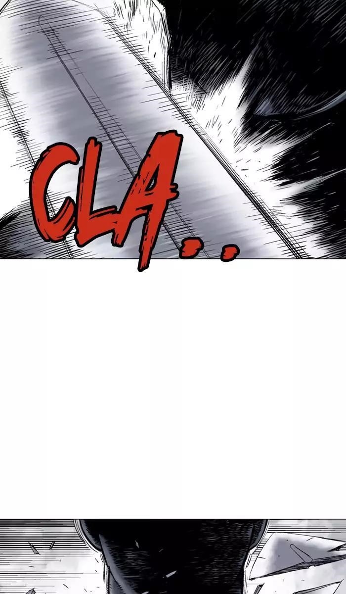 Gosu Chapter 108 6