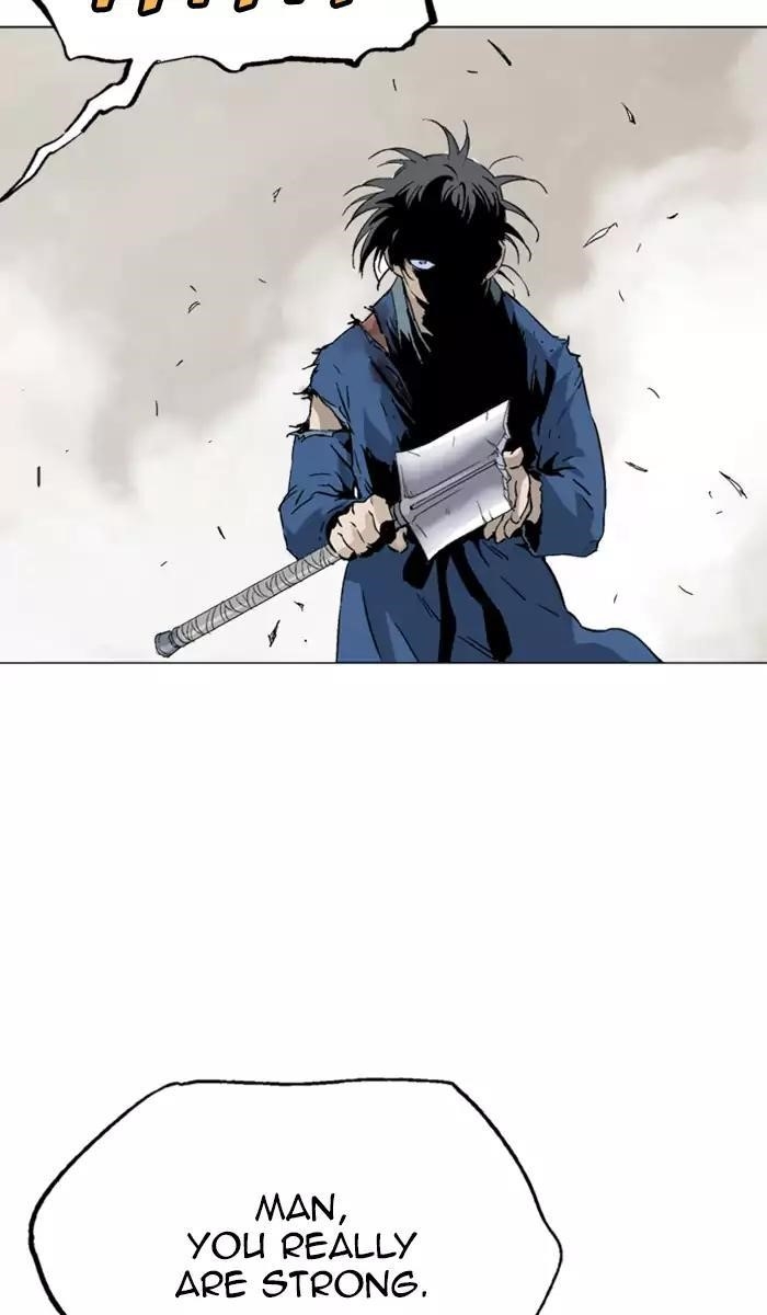 Gosu Chapter 108 73