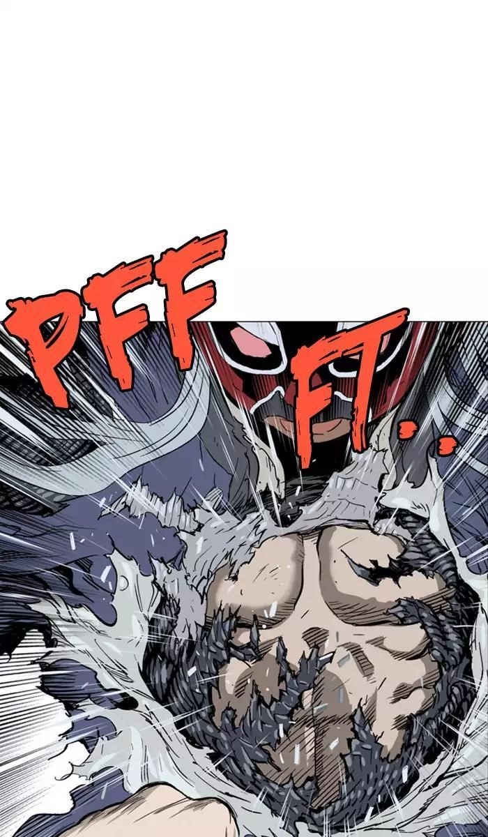 Gosu Chapter 108 95