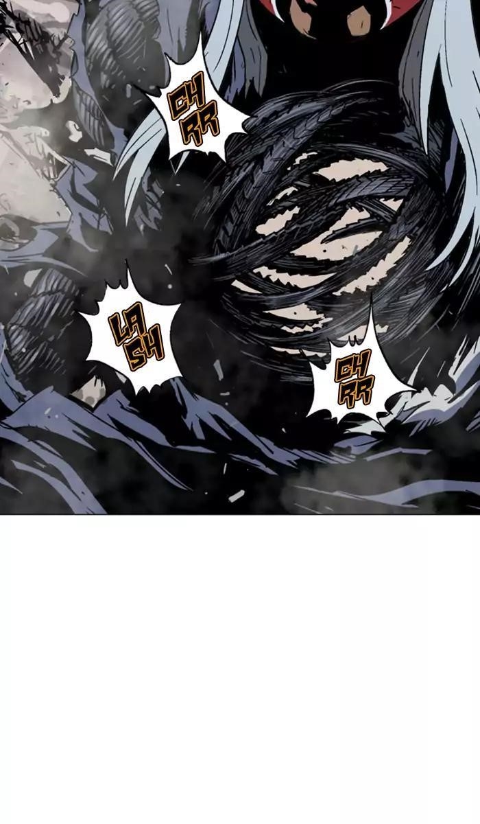 Gosu Chapter 109 7