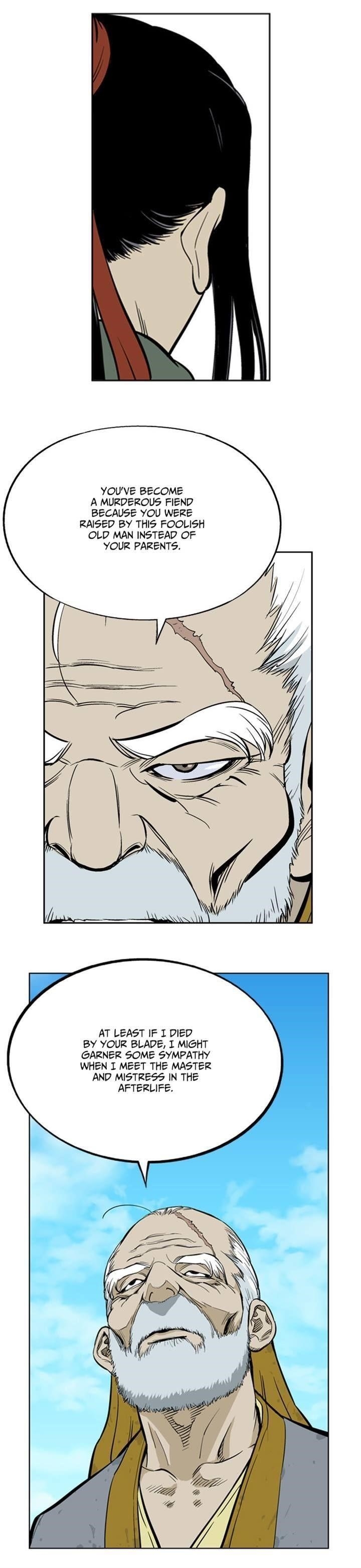 Gosu Chapter 11 24