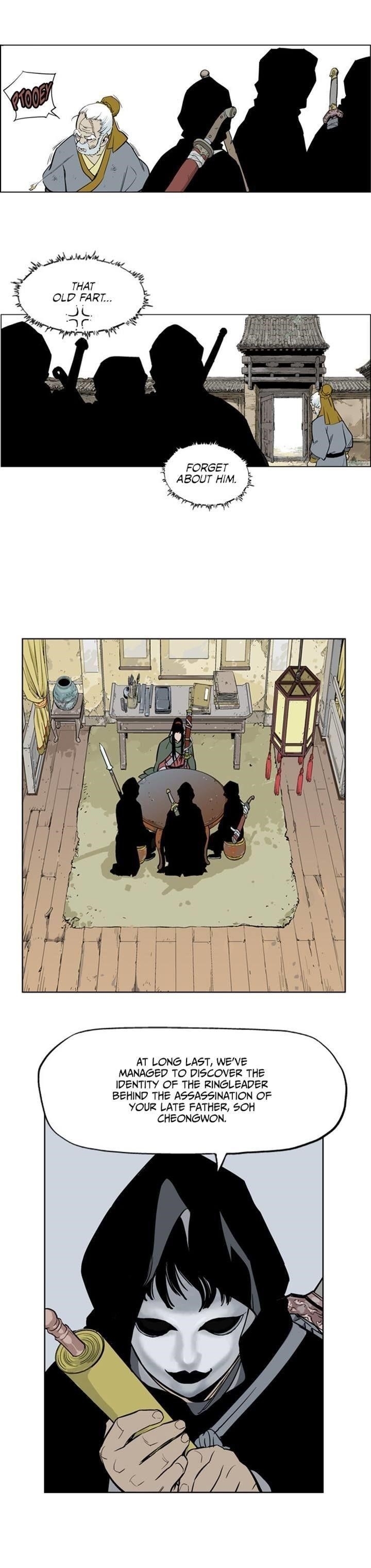 Gosu Chapter 11 27