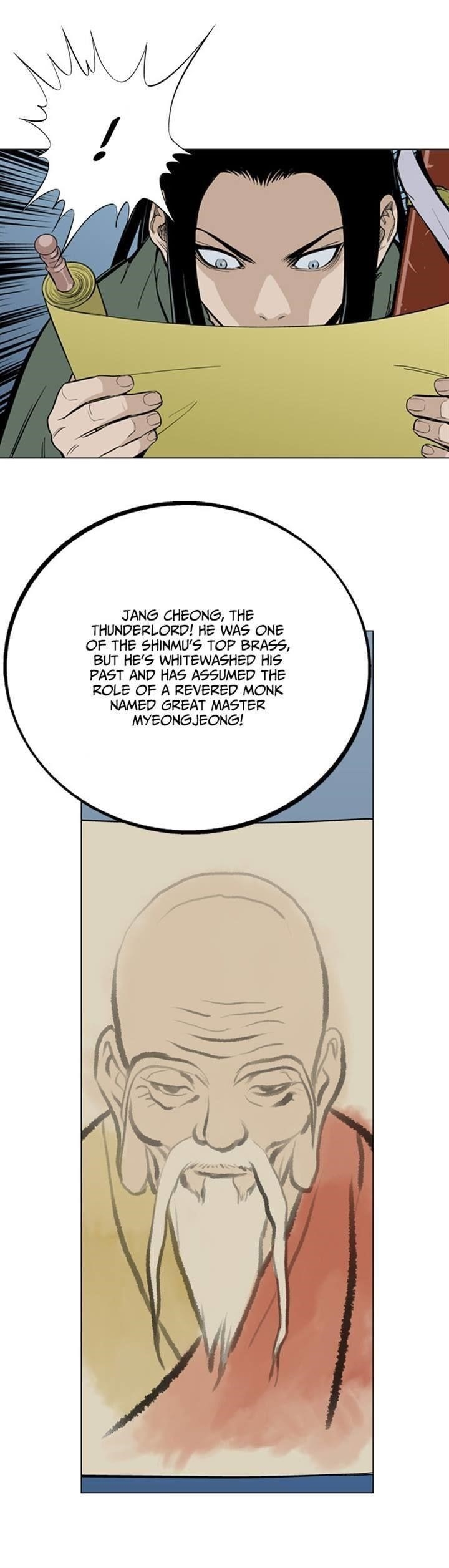 Gosu Chapter 11 28