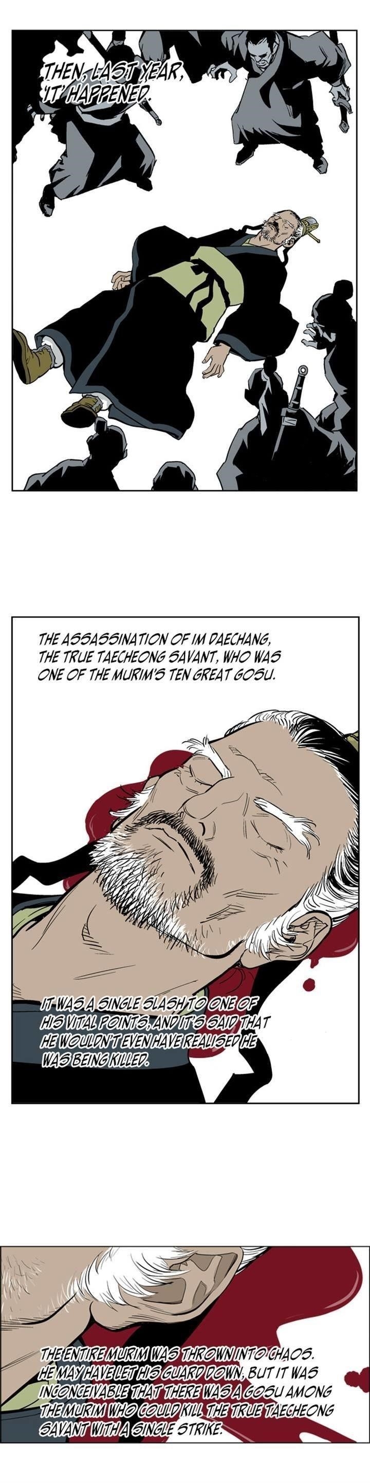 Gosu Chapter 11 5