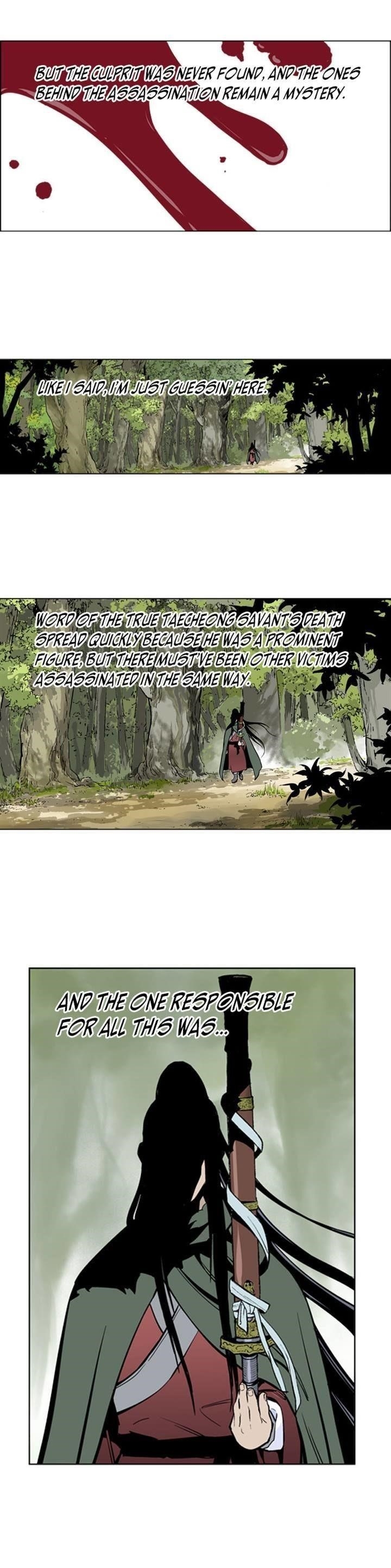 Gosu Chapter 11 6