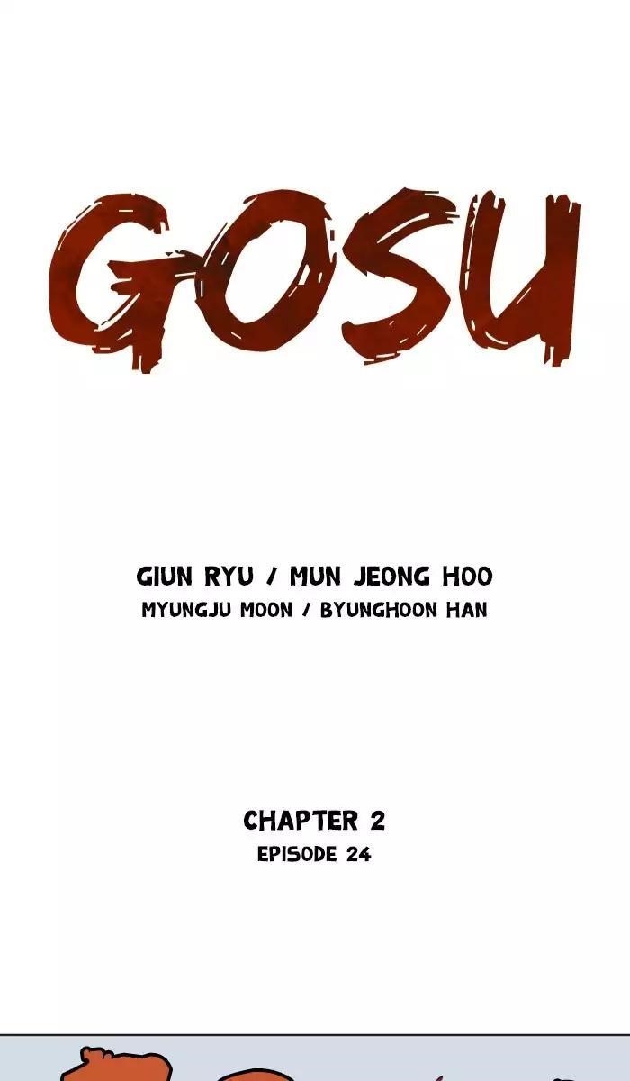 Gosu Chapter 110 1