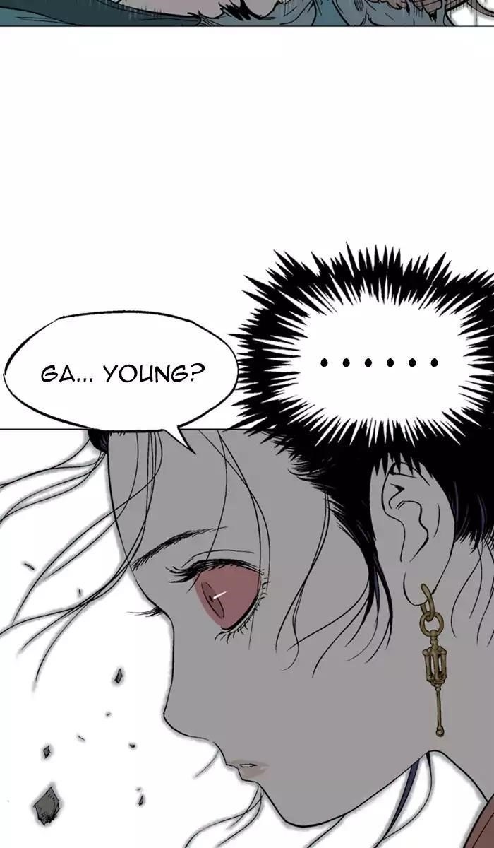 Gosu Chapter 110 10