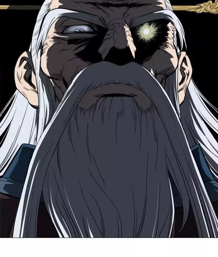 Gosu Chapter 110 100