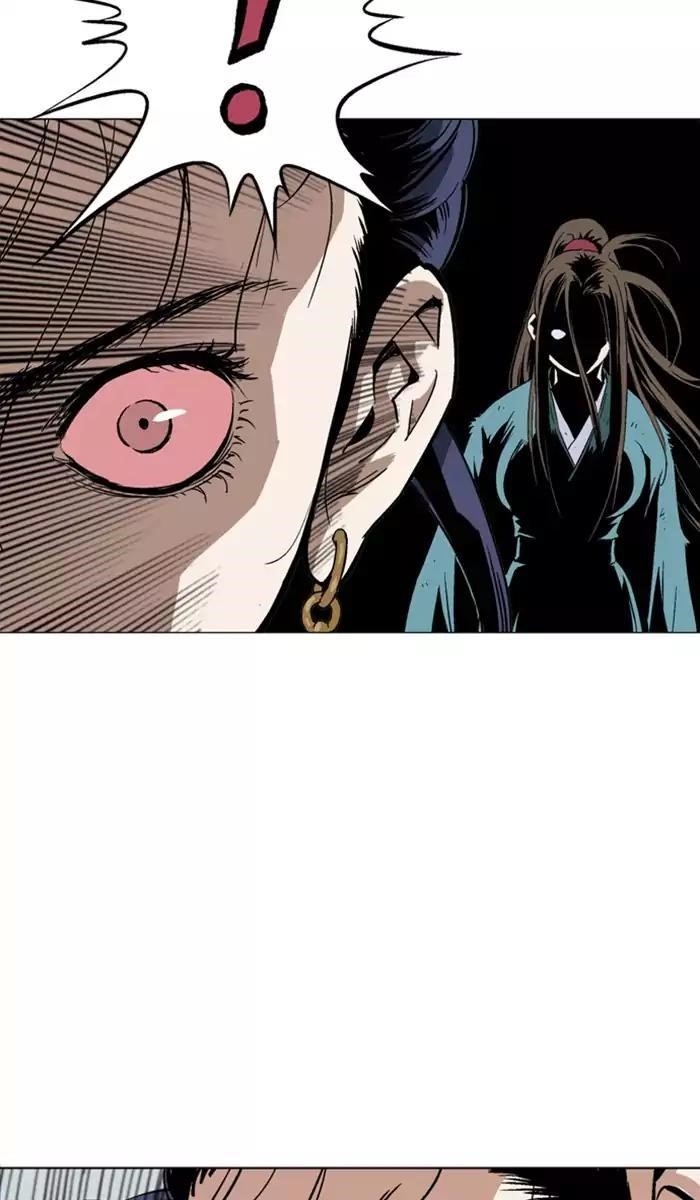 Gosu Chapter 110 18