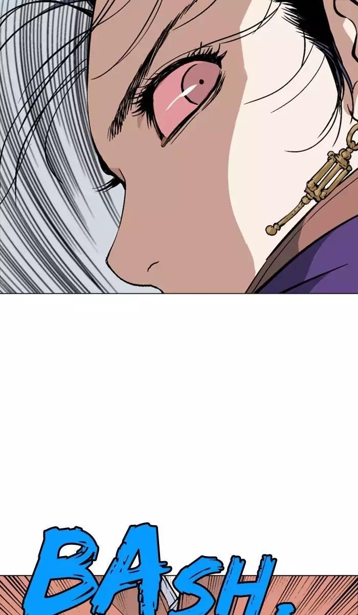 Gosu Chapter 110 19
