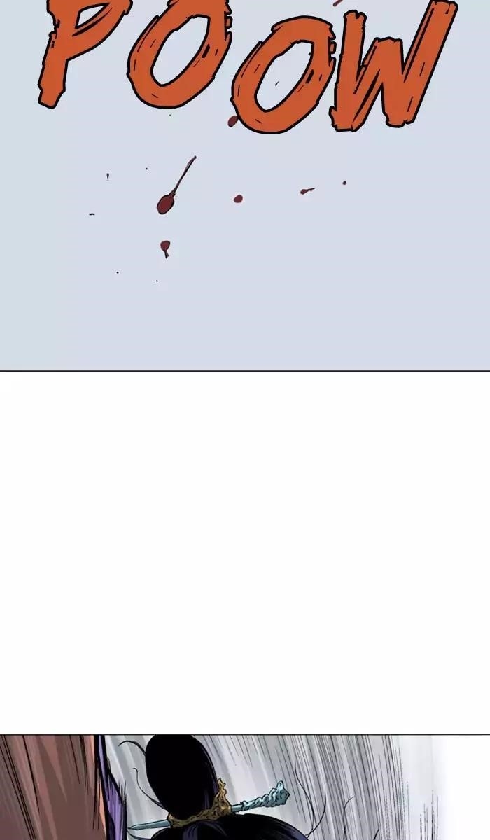 Gosu Chapter 110 2
