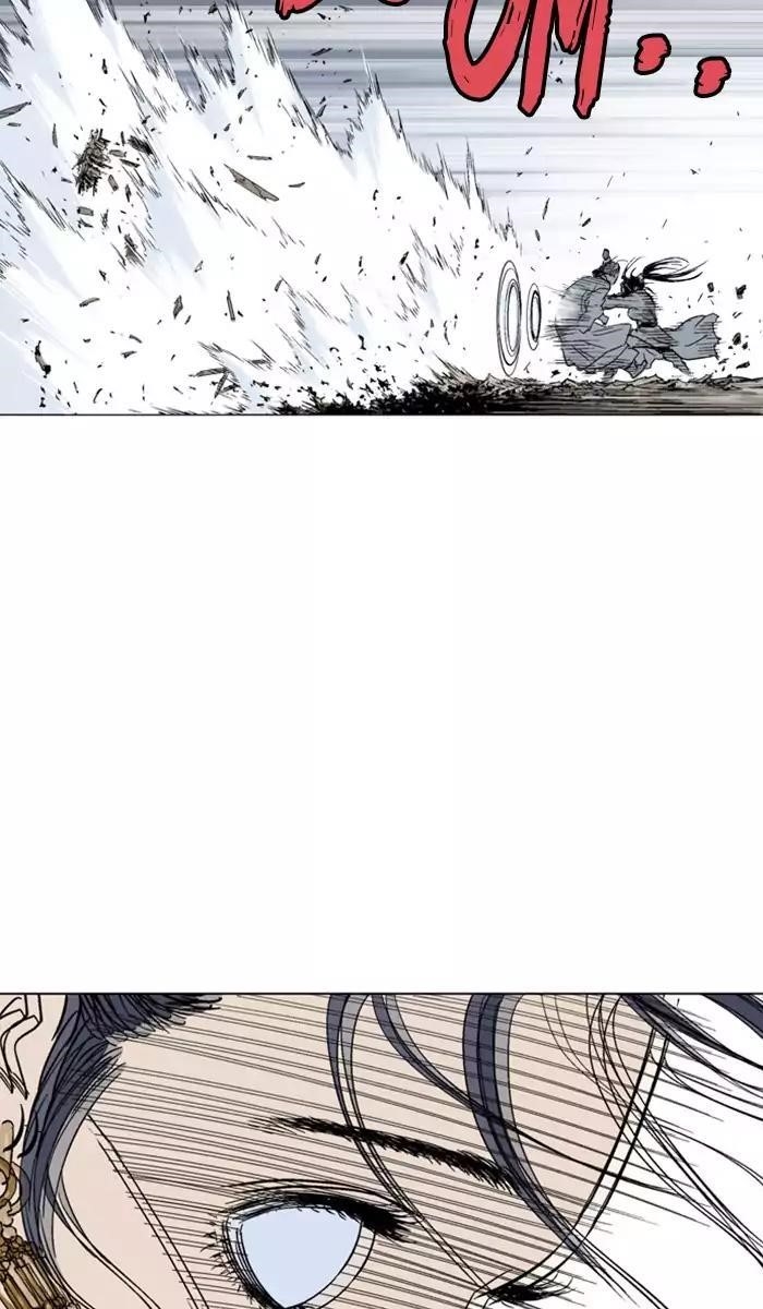 Gosu Chapter 110 21