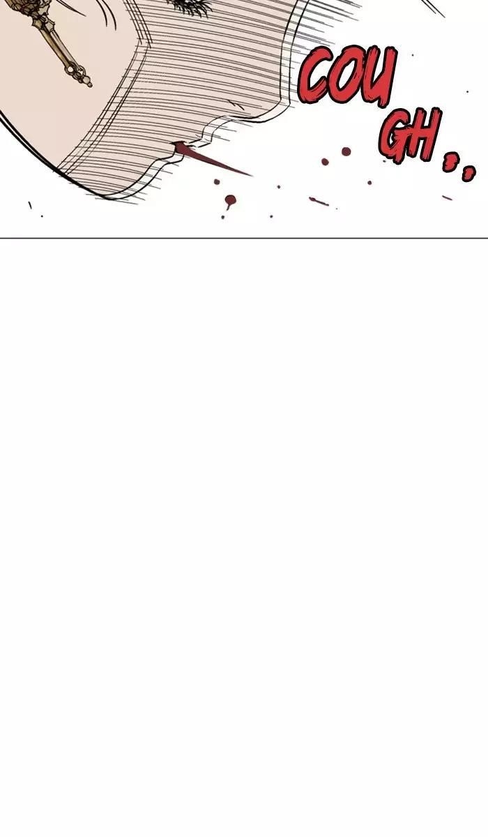 Gosu Chapter 110 22