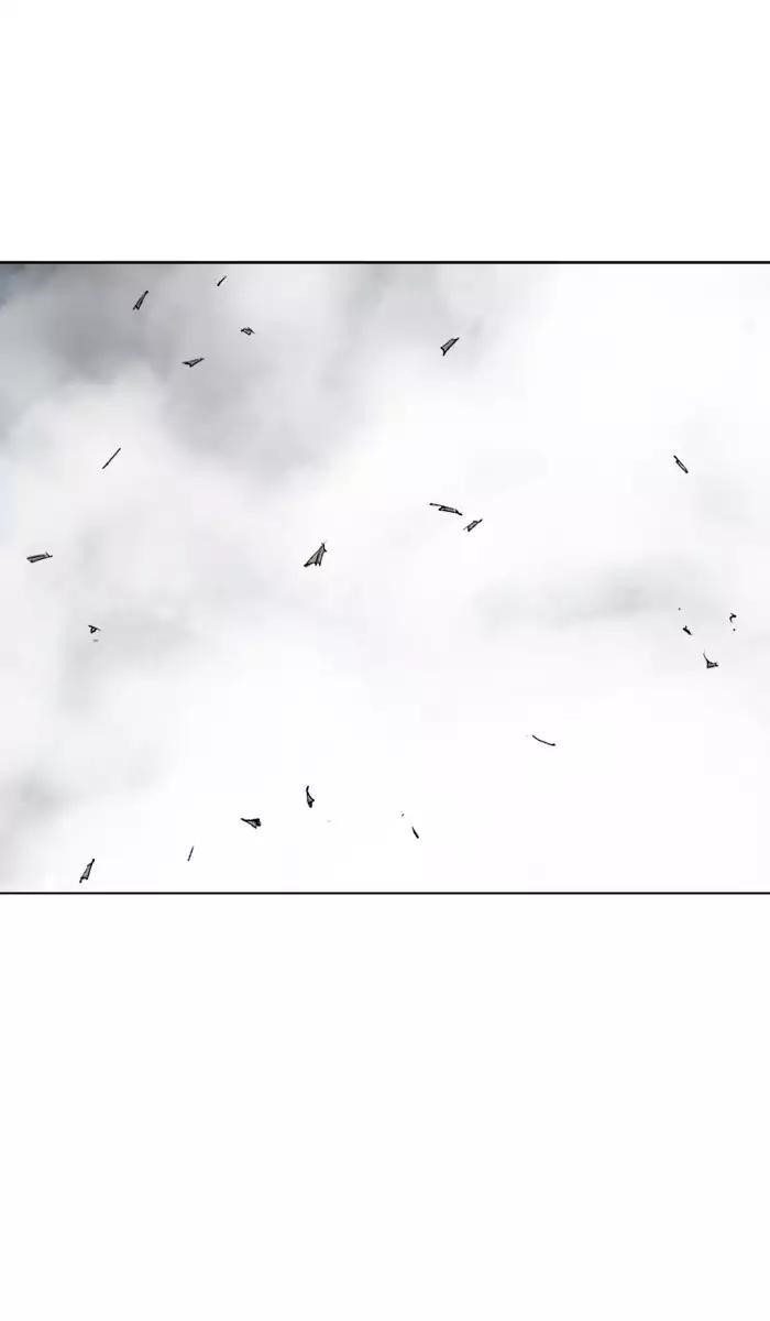 Gosu Chapter 110 23