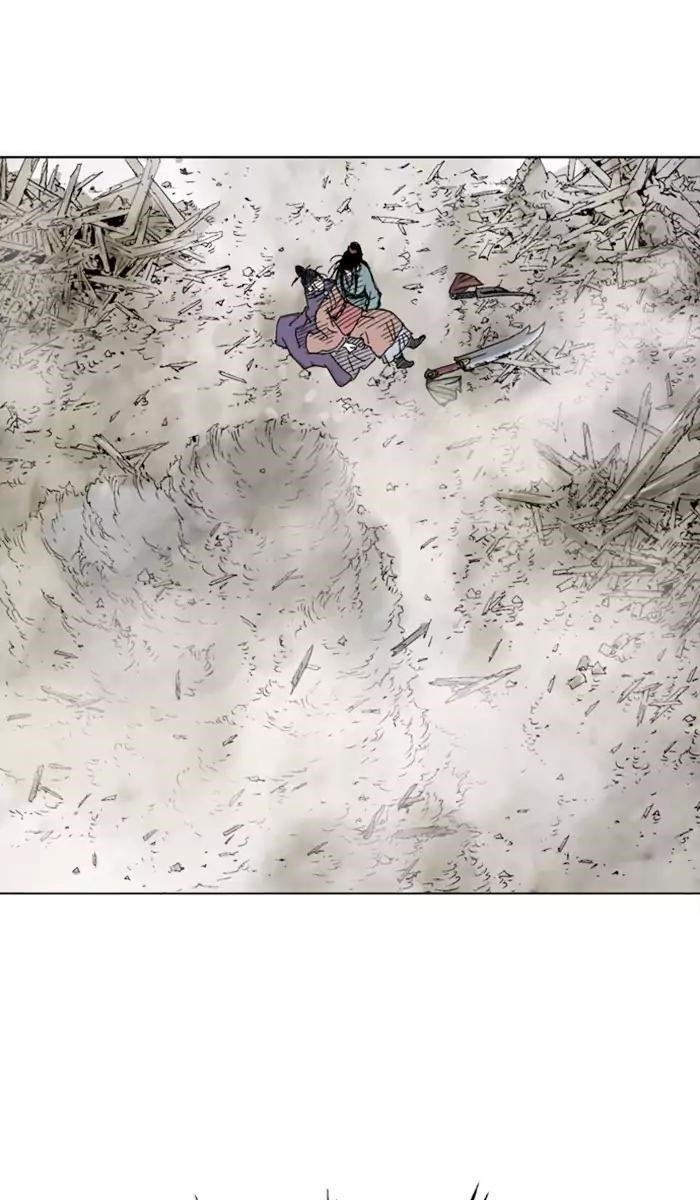 Gosu Chapter 110 24