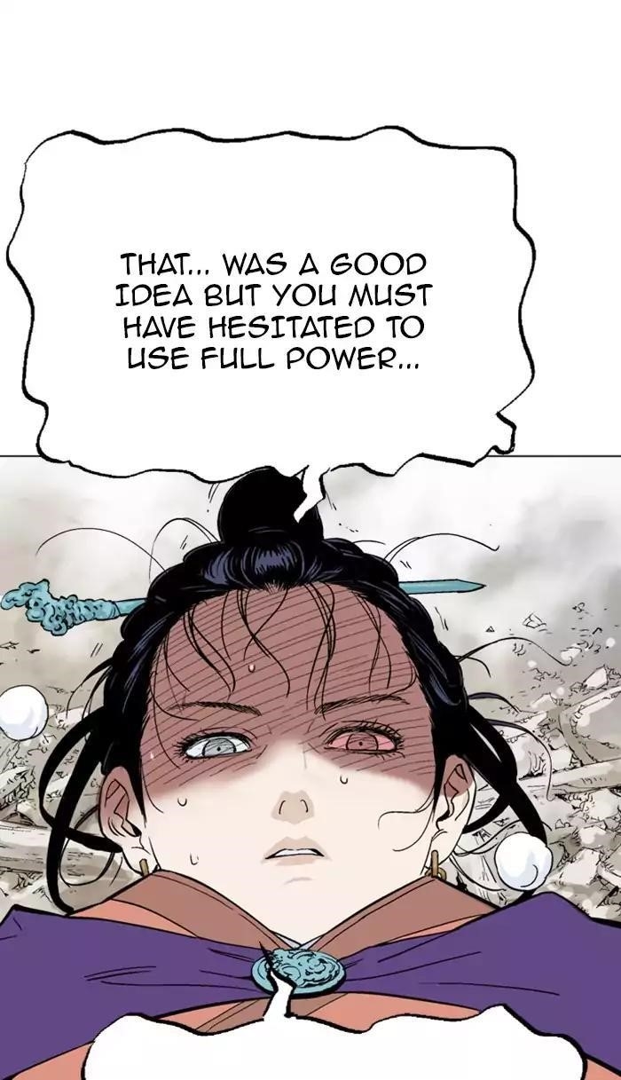 Gosu Chapter 110 27