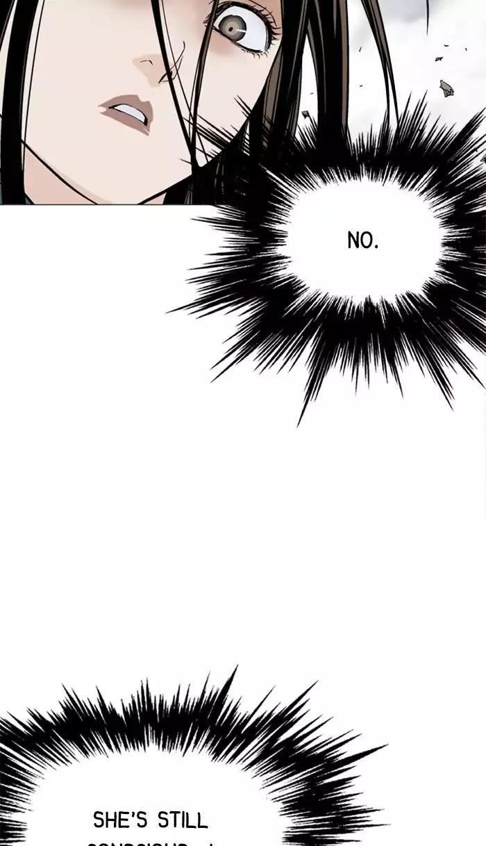 Gosu Chapter 110 29