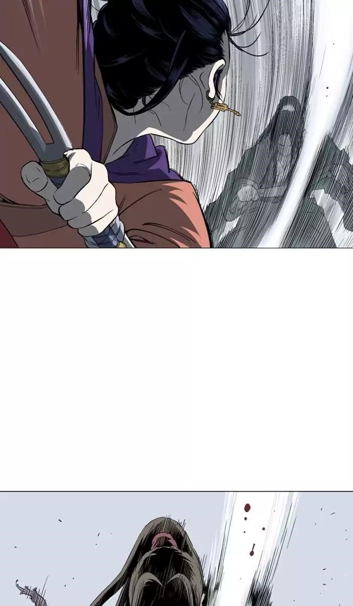 Gosu Chapter 110 3