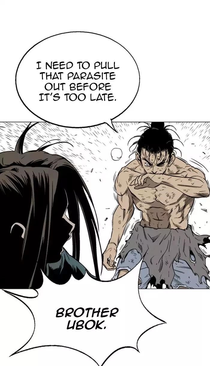 Gosu Chapter 110 33