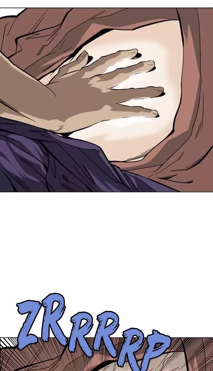 Gosu Chapter 110 35