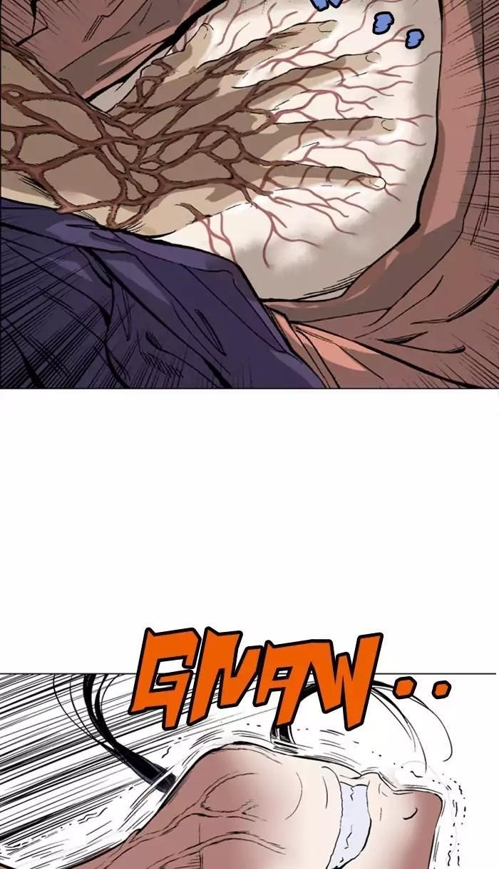 Gosu Chapter 110 36