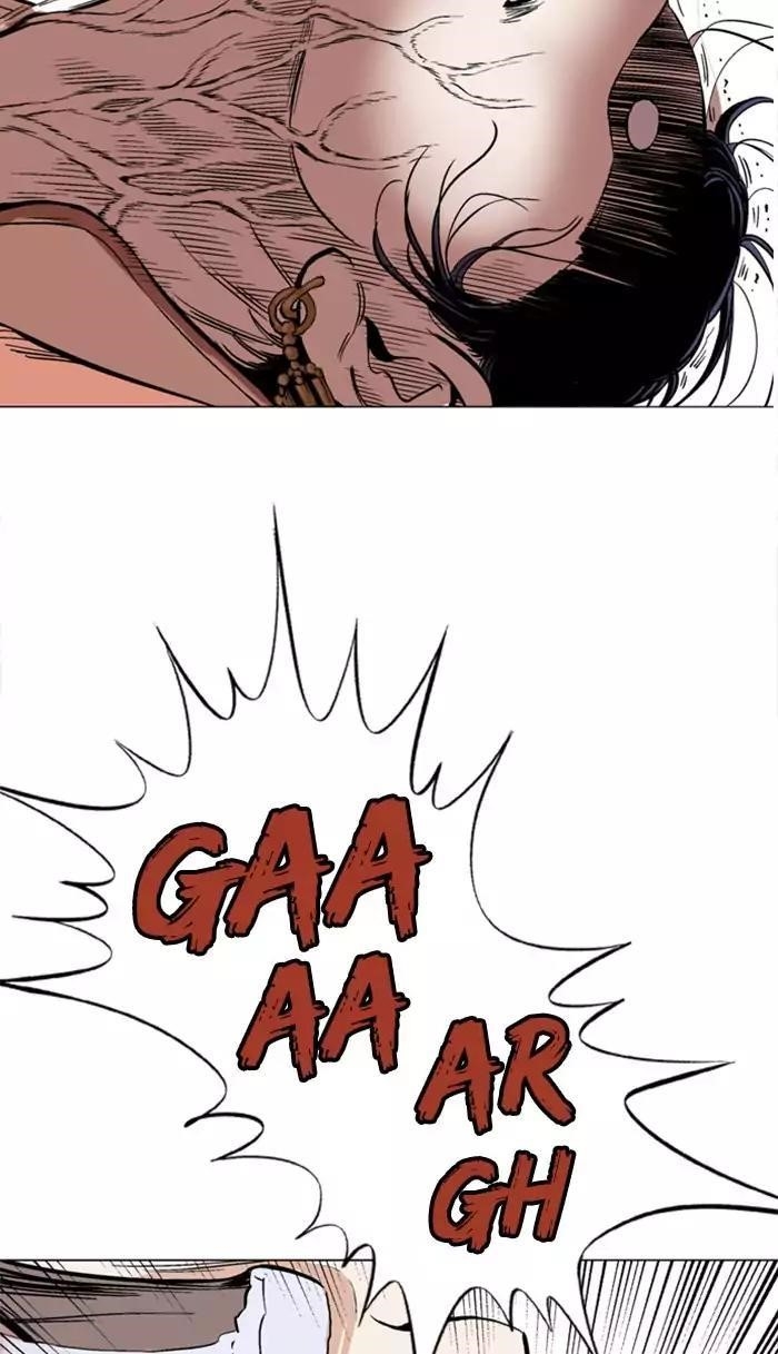 Gosu Chapter 110 37
