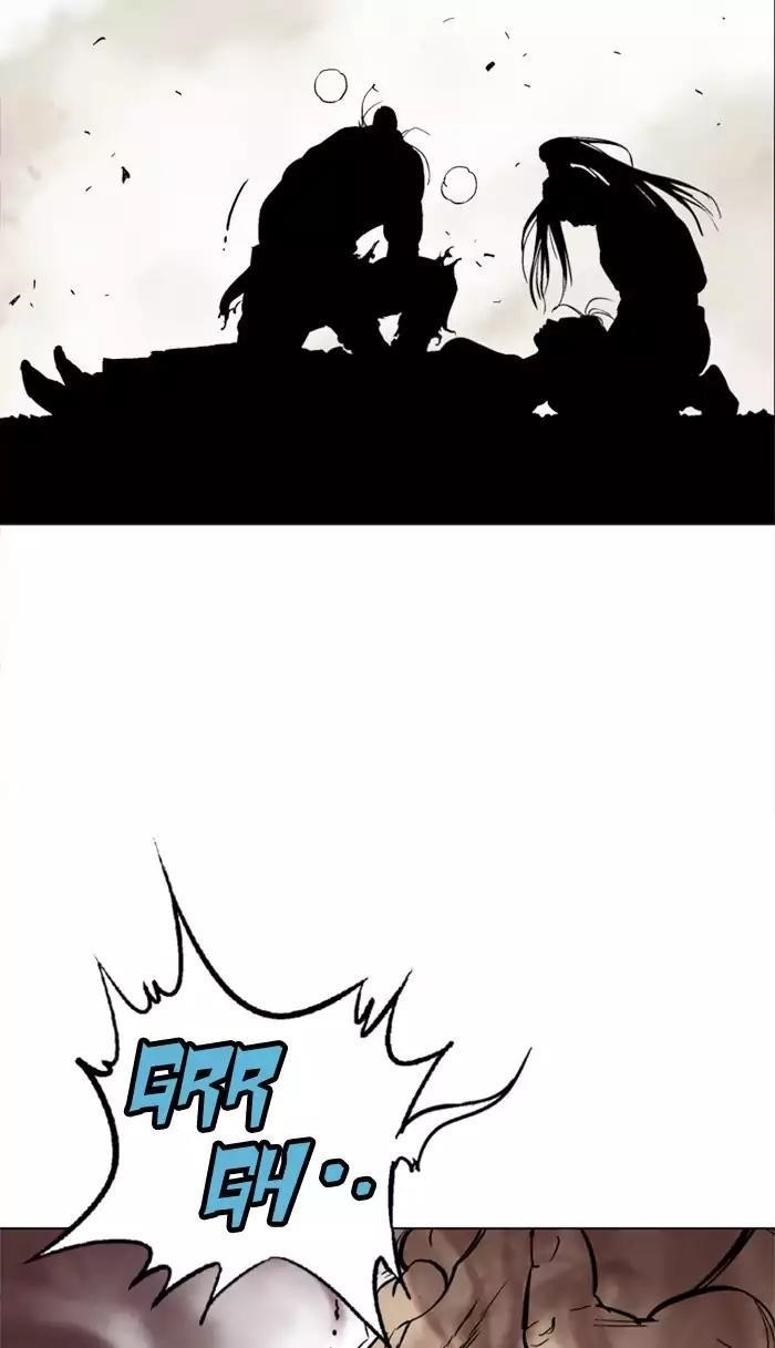 Gosu Chapter 110 39