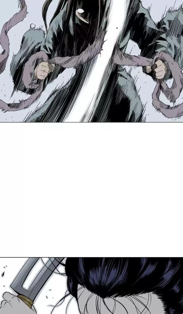 Gosu Chapter 110 4