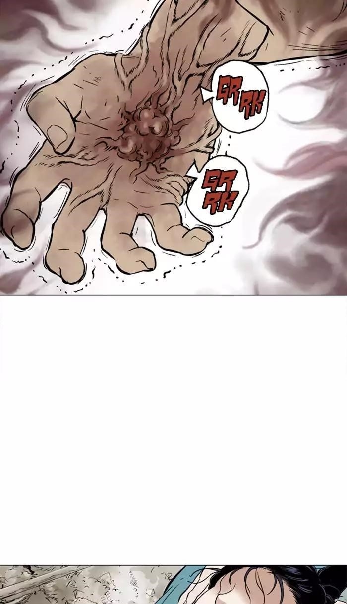 Gosu Chapter 110 40