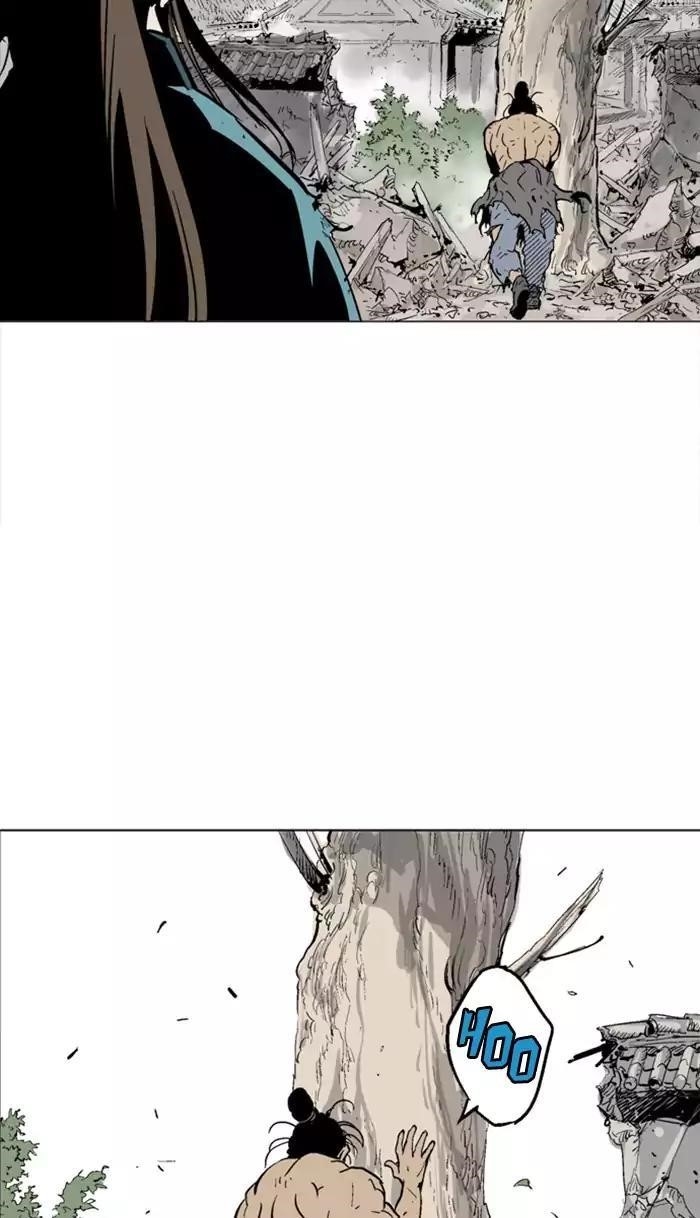 Gosu Chapter 110 43