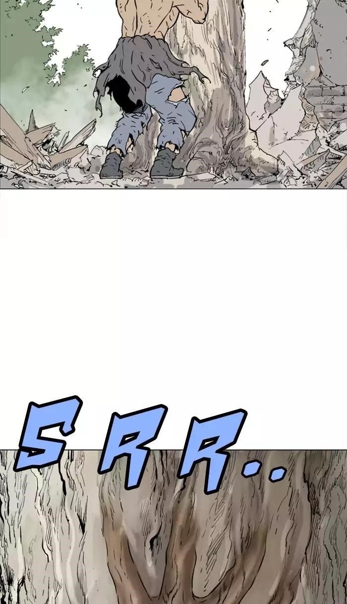 Gosu Chapter 110 44