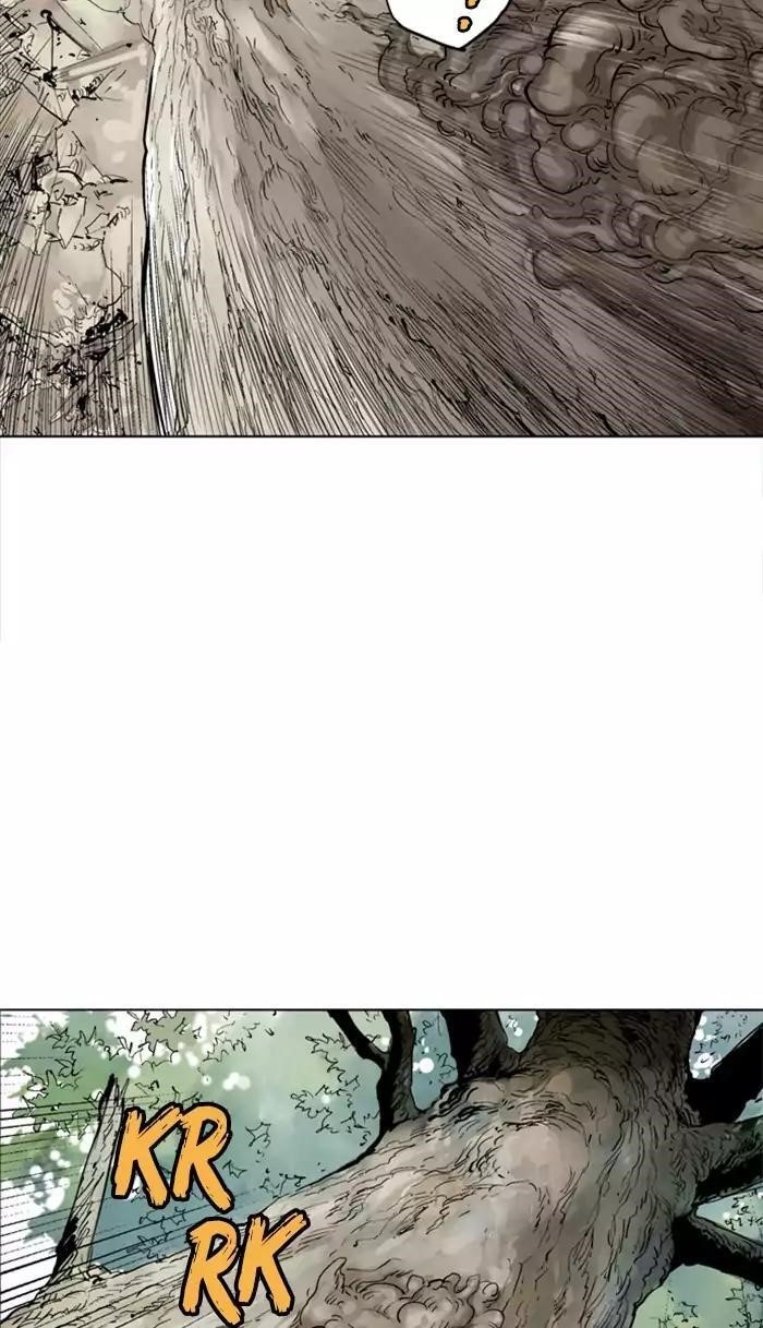 Gosu Chapter 110 46