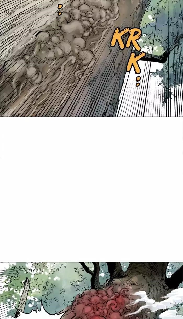 Gosu Chapter 110 47