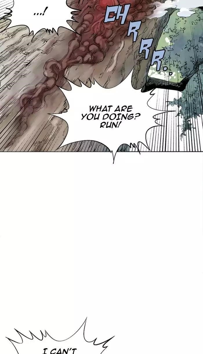 Gosu Chapter 110 48
